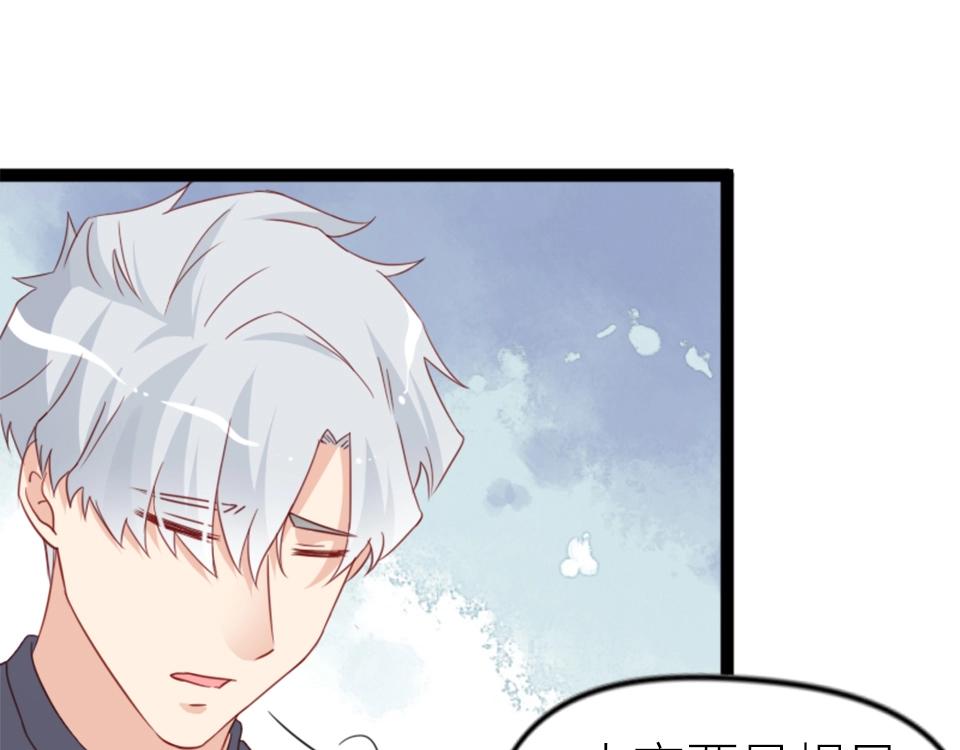 第51话(1/2)-第51话