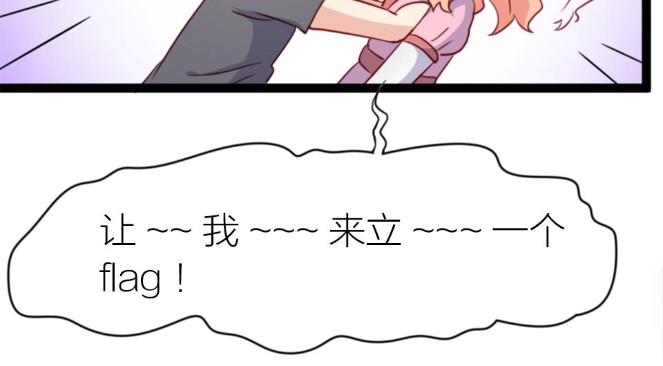 第51话(1/2)-第51话