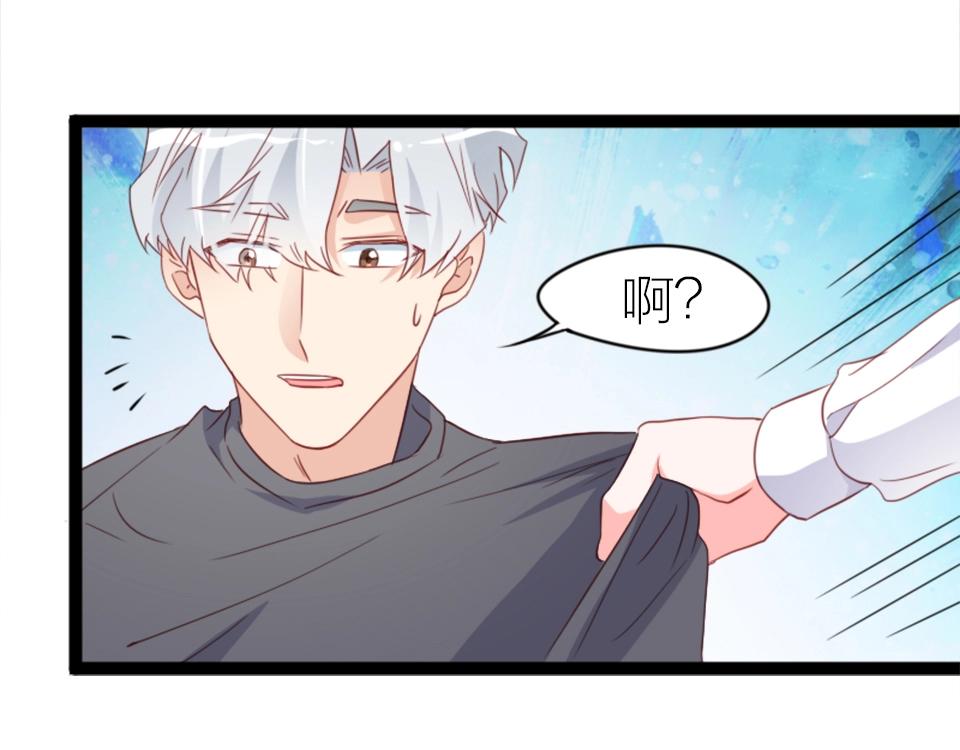 第51话(1/2)-第51话