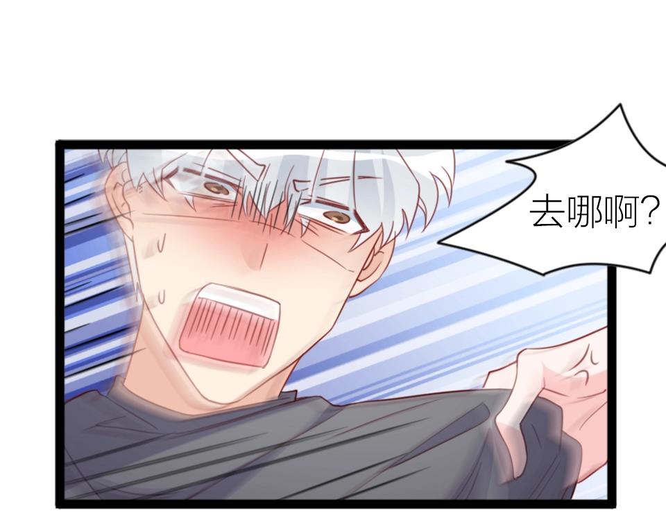 第51话(1/2)-第51话