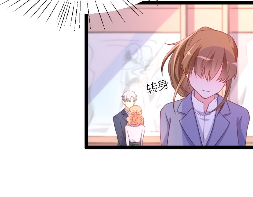 第51话(1/2)-第51话