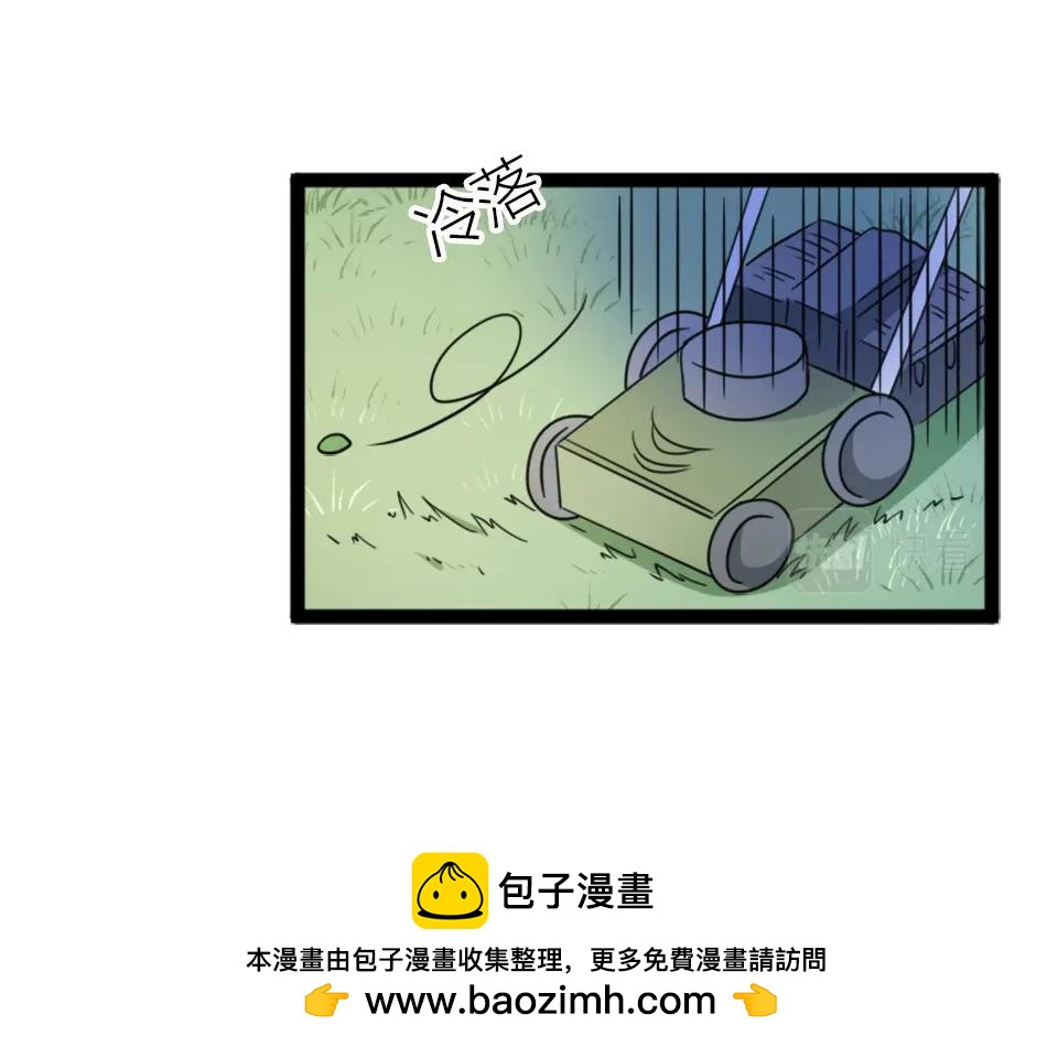 第51话(1/2)-第51话