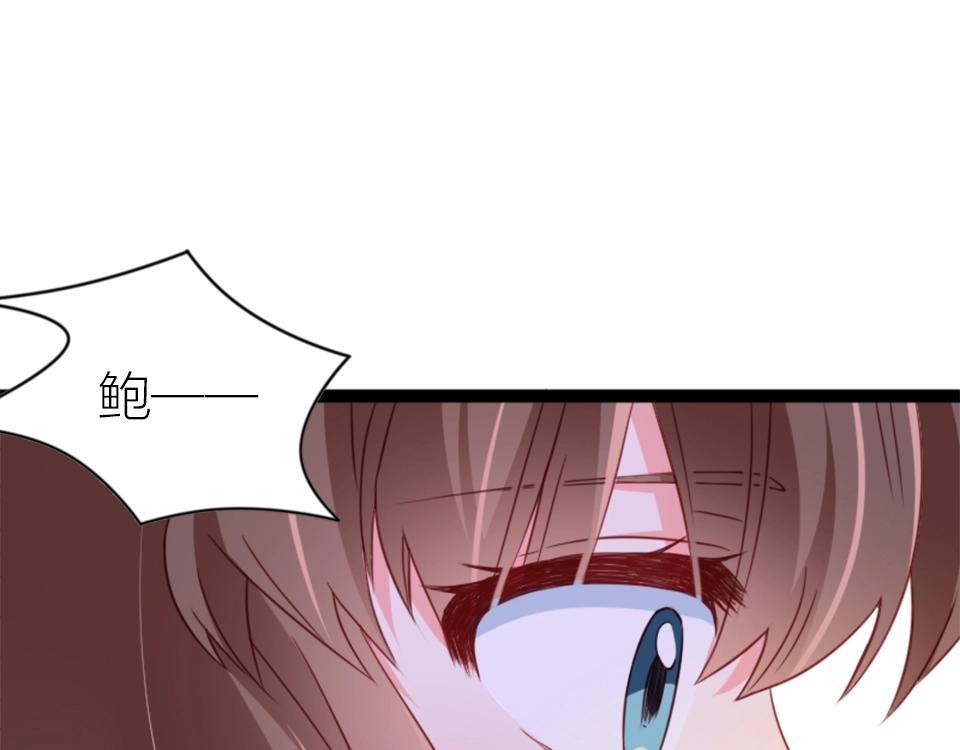 第51话(1/2)-第51话