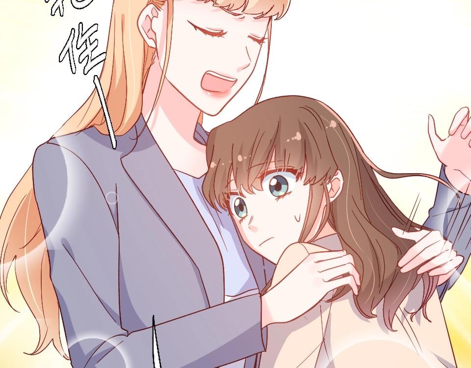 第53话(1/2)-第53话