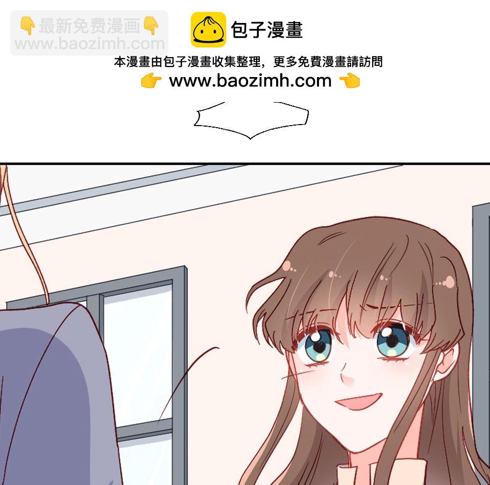 第53话(1/2)-第53话