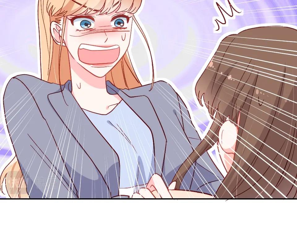 第53话(1/2)-第53话