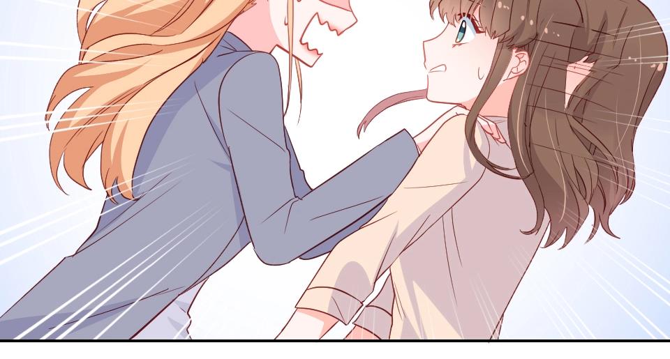 第53话(1/2)-第53话