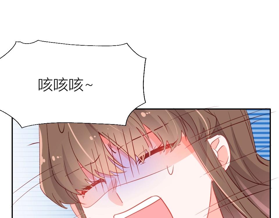 第53话(1/2)-第53话