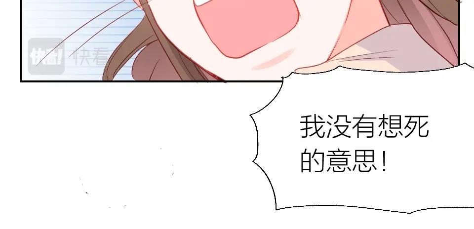 第53话(1/2)-第53话