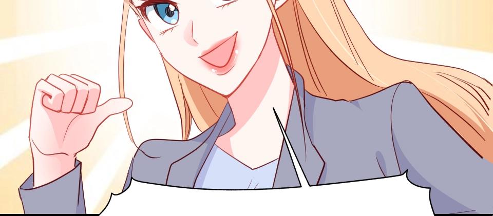 第53话(1/2)-第53话