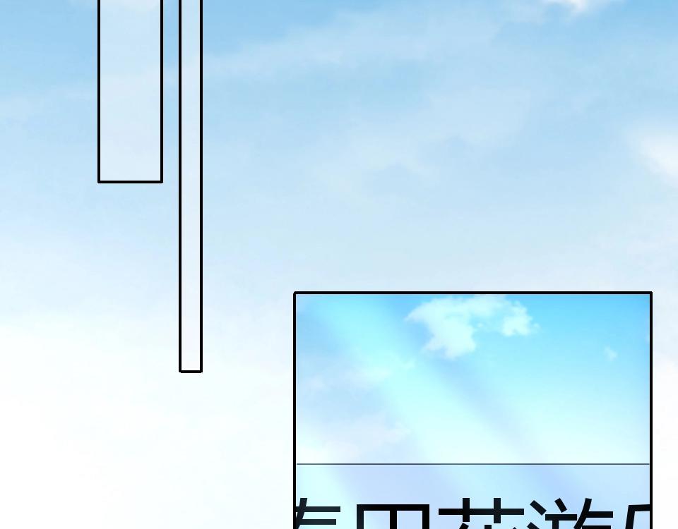 第53话(1/2)-第53话