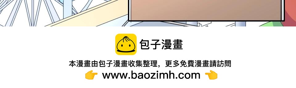 第53话(1/2)-第53话