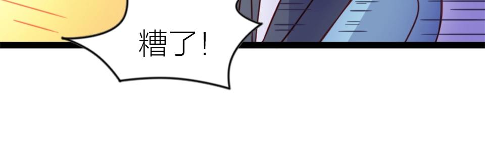 第55话(1/2)-第55话