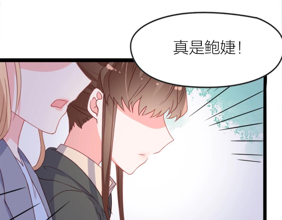 第55话(1/2)-第55话