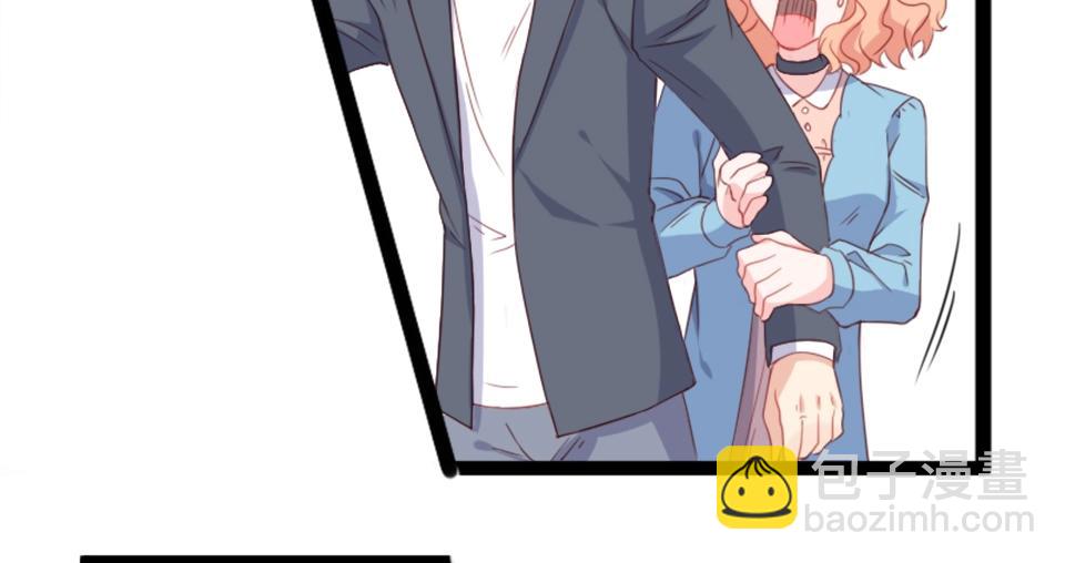 第55话(1/2)-第55话