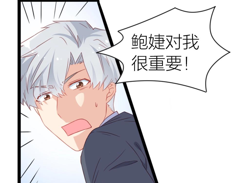 第55话(1/2)-第55话