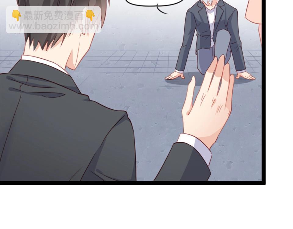 第55话(1/2)-第55话