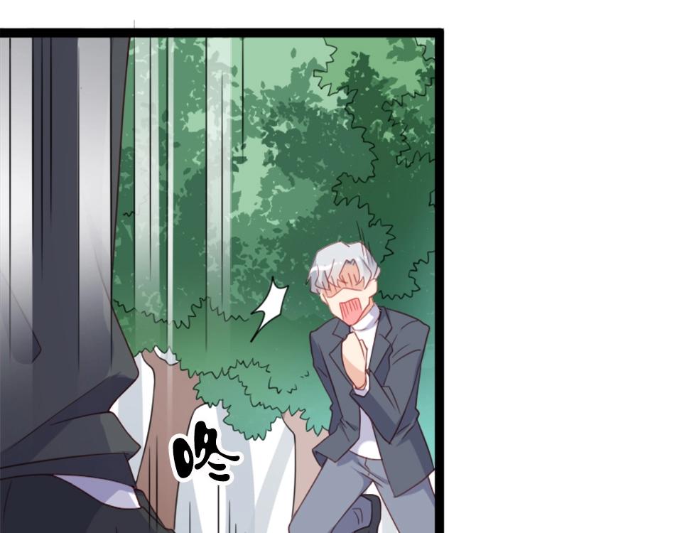 第55话(1/2)-第55话