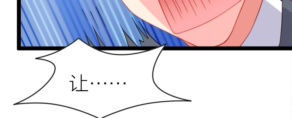 第55话(1/2)-第55话