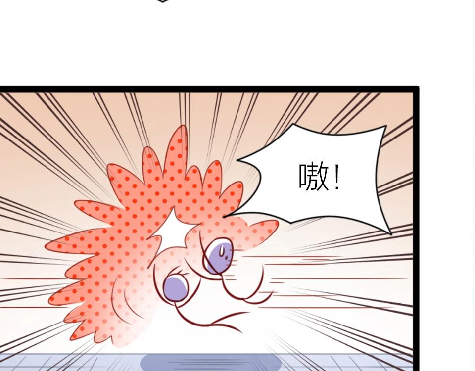 第55话(1/2)-第55话