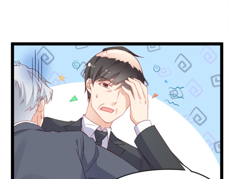 第55话(1/2)-第55话