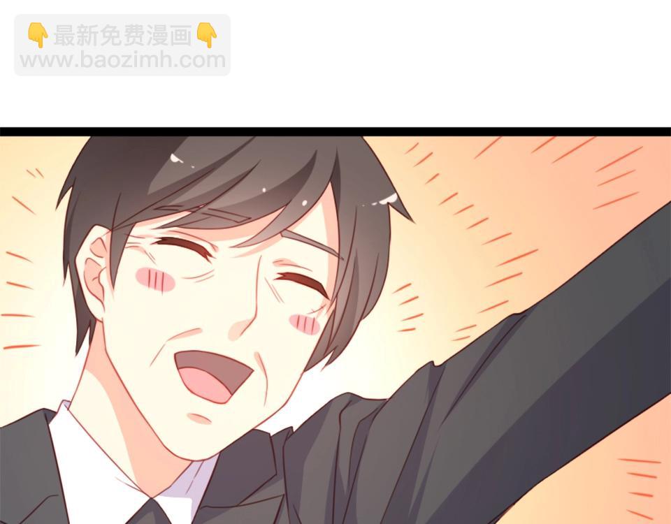 第55话(1/2)-第55话