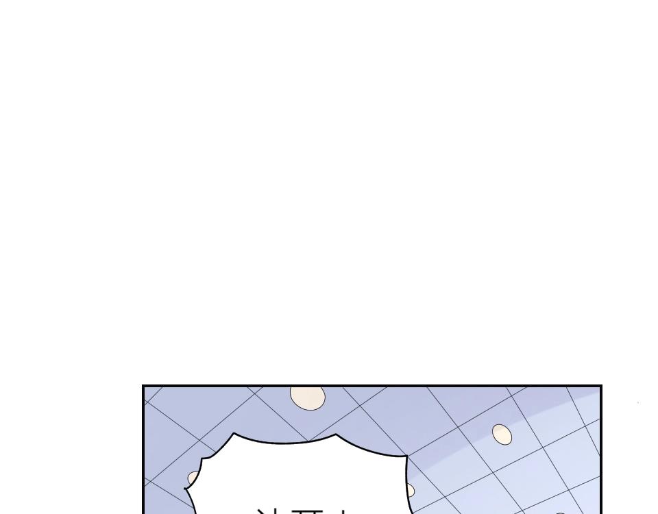 第57话(1/2)-第57话