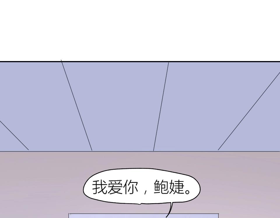 第57话(1/2)-第57话