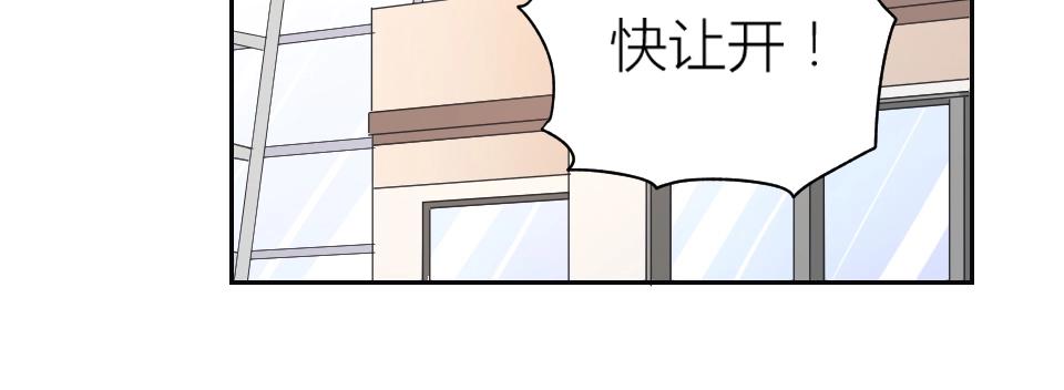 第57话(1/2)-第57话