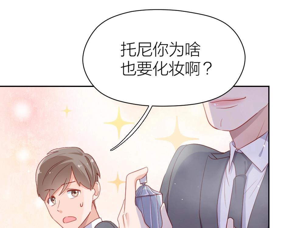 第57话(1/2)-第57话