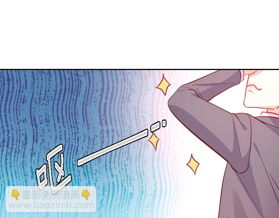 第57话(1/2)-第57话