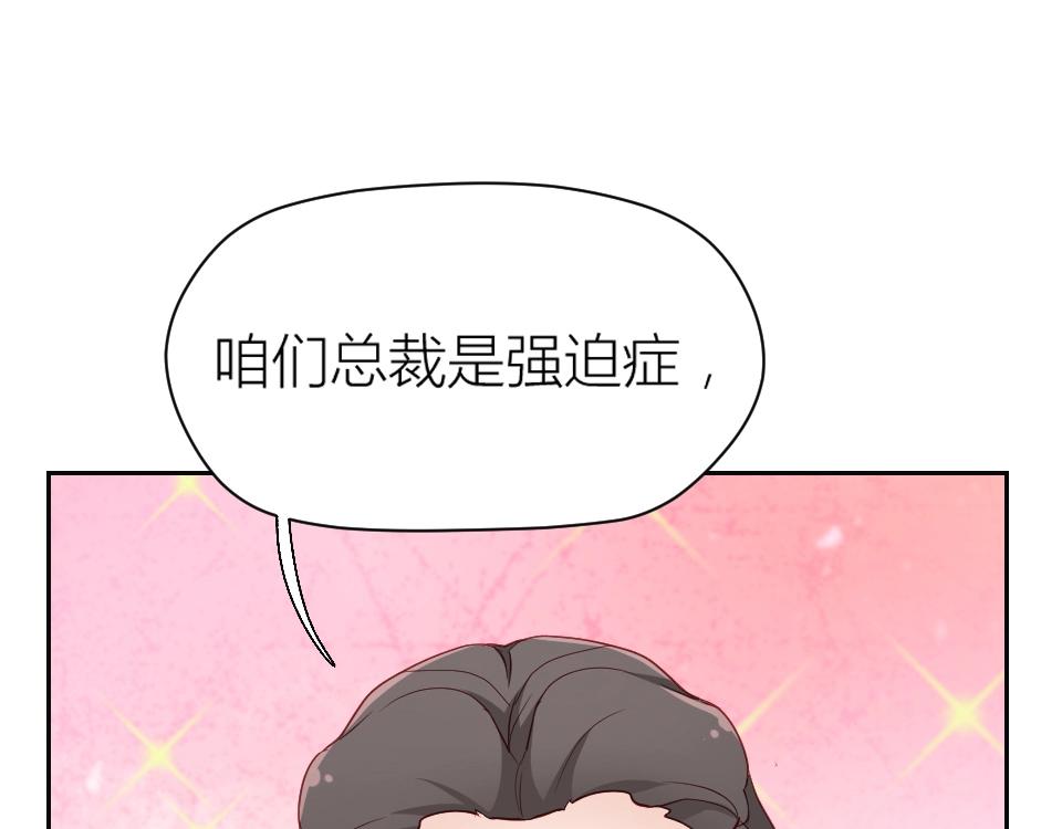 第57话(1/2)-第57话