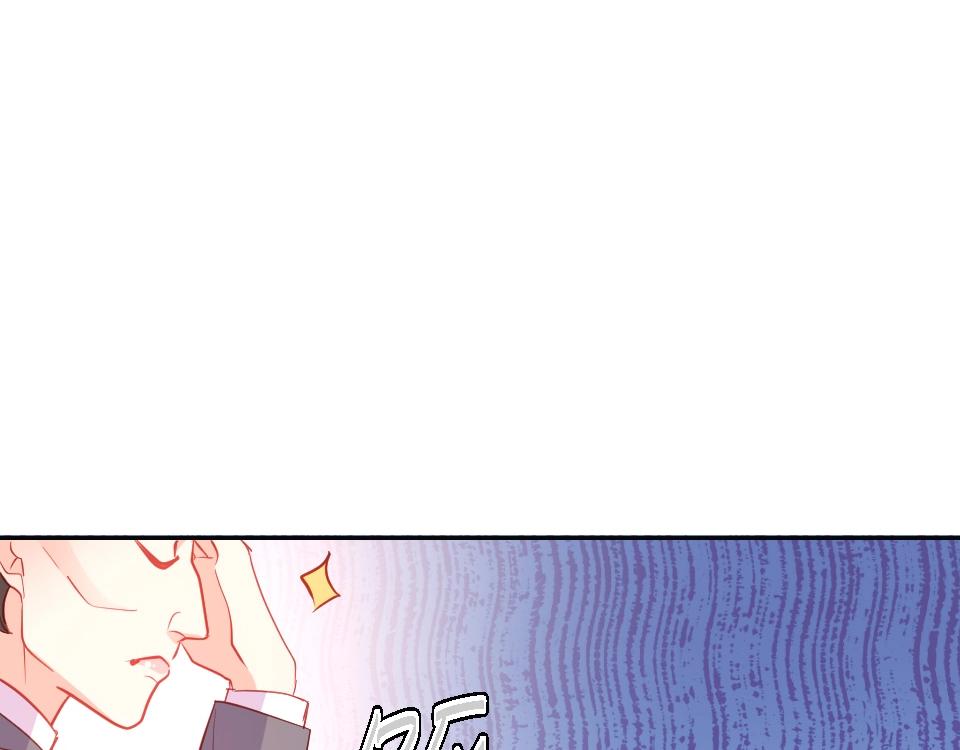 第57话(1/2)-第57话