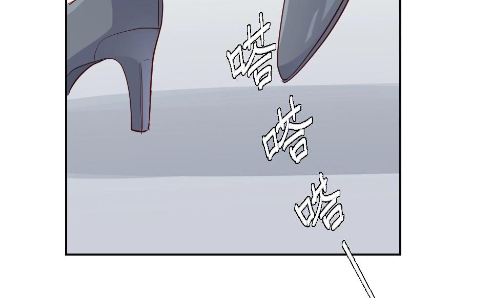 第57话(1/2)-第57话