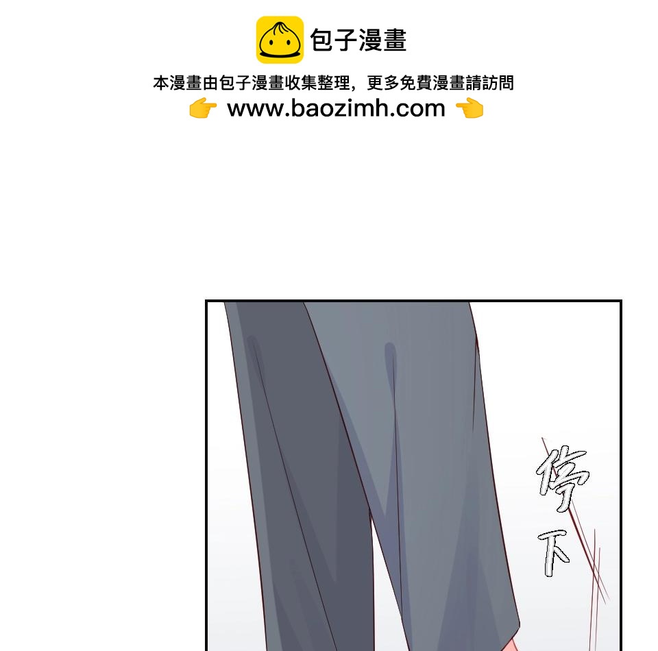 第57话(1/2)-第57话