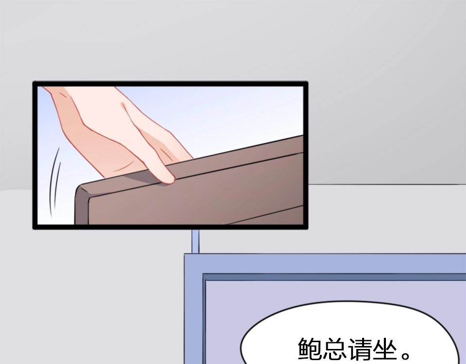 第59话(1/2)-第59话