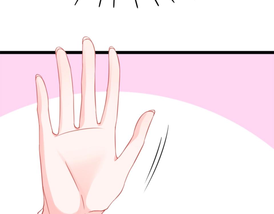 第59话(1/2)-第59话