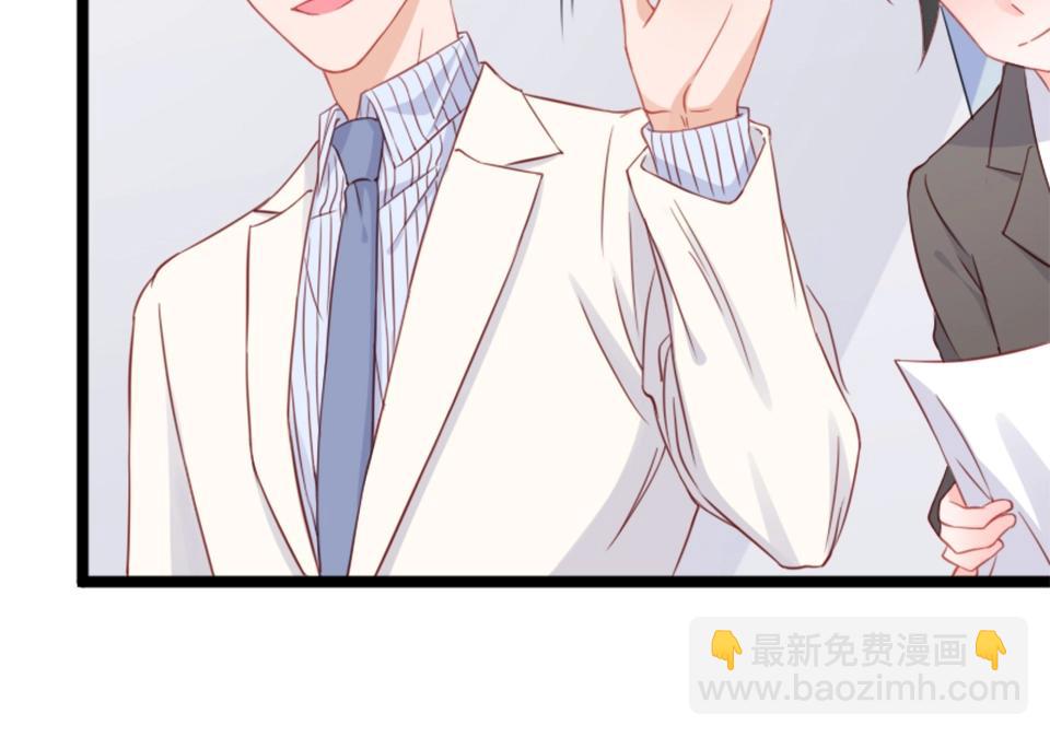 第59话(1/2)-第59话