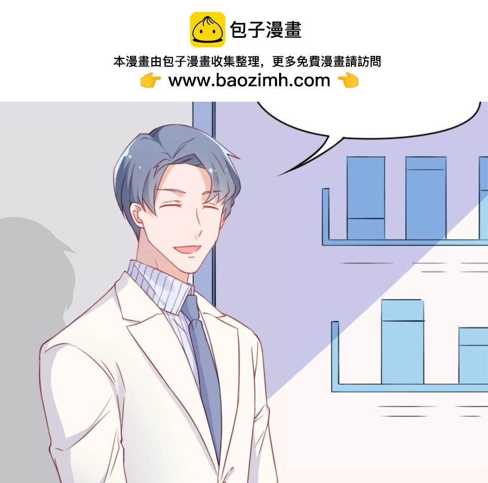 第59话(1/2)-第59话