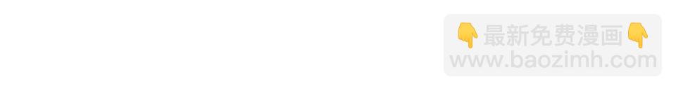 第59话(1/2)-第59话