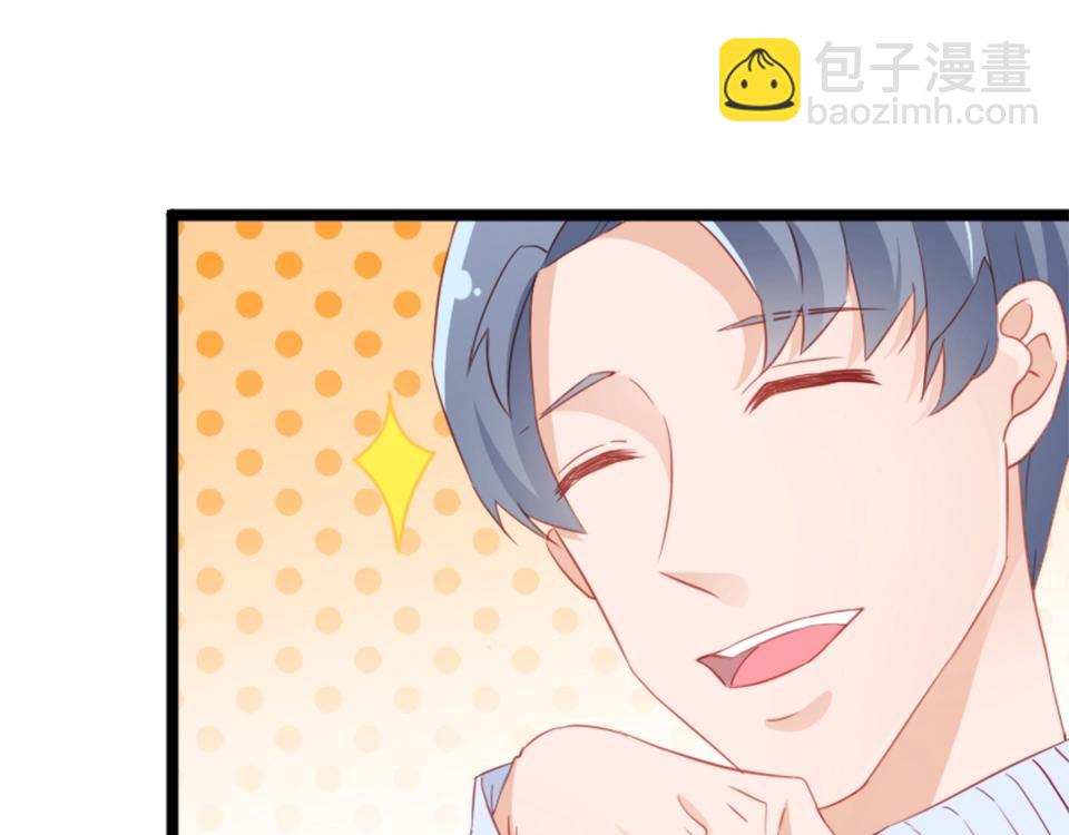 第59话(1/2)-第59话