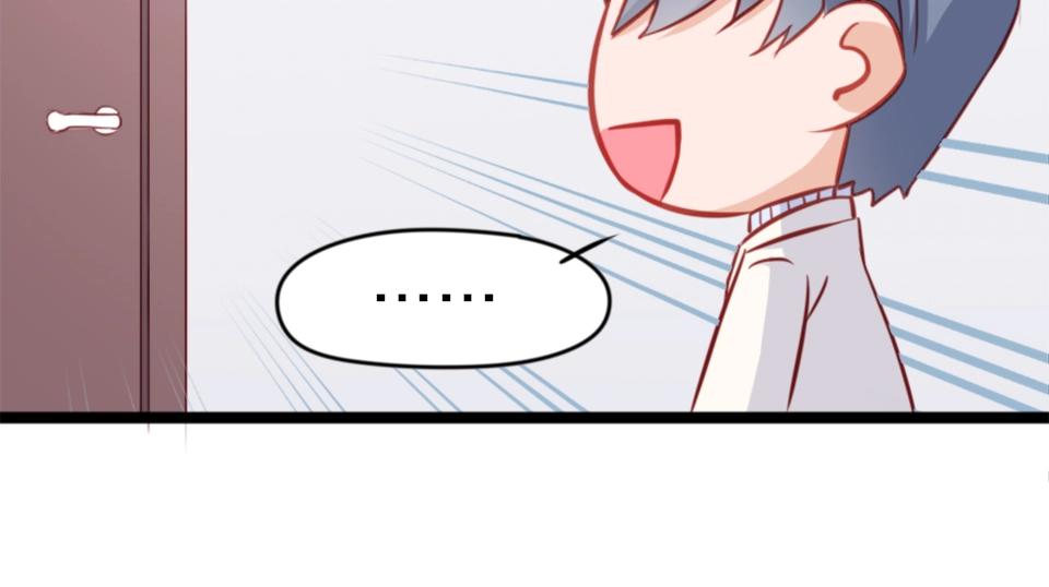 第59话(1/2)-第59话