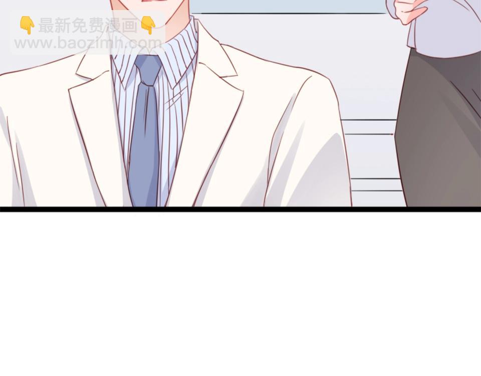 第59话(1/2)-第59话