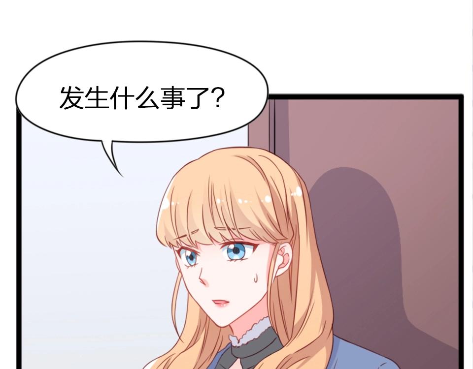 第59话(1/2)-第59话