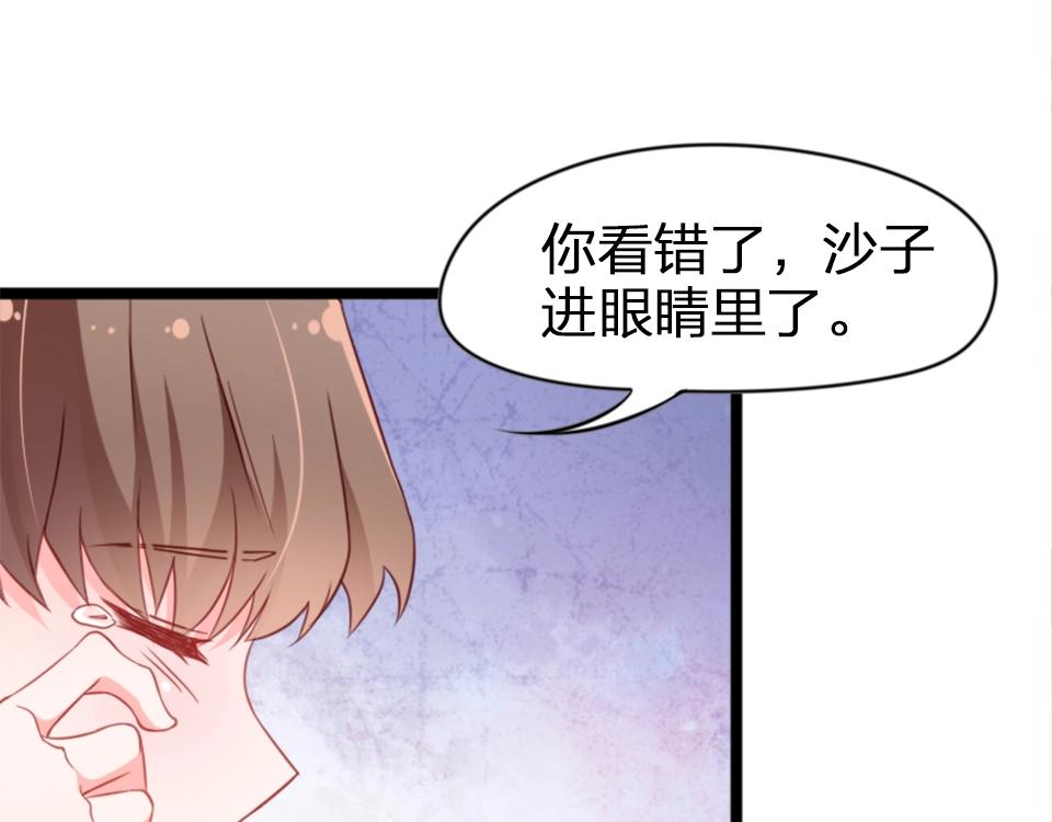 第59话(1/2)-第59话