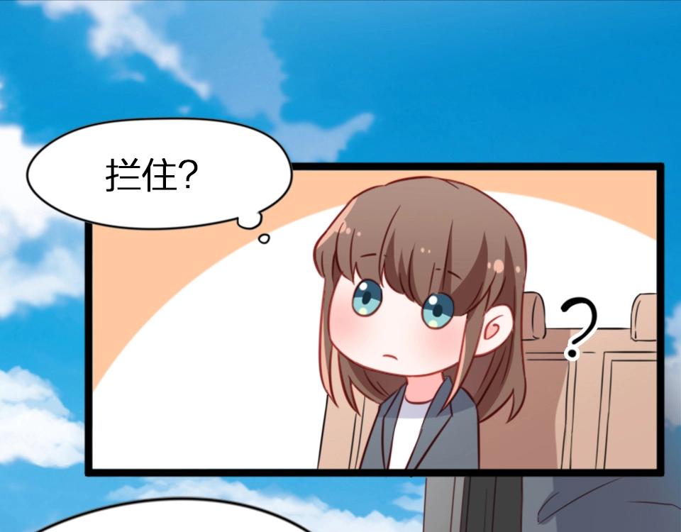 第61话(1/2)-第61话