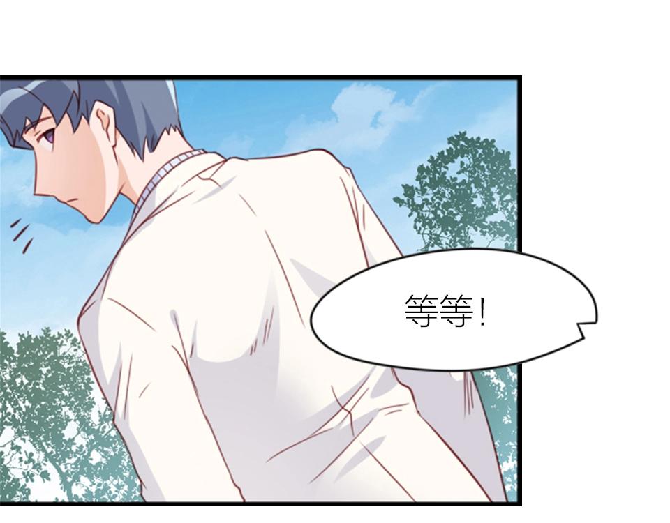 第61话(1/2)-第61话