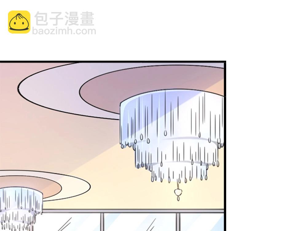 第61话(1/2)-第61话