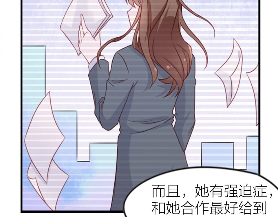 第61话(1/2)-第61话