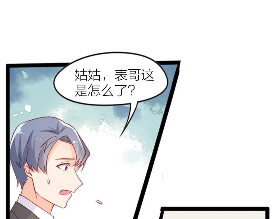 第63话(1/2)-第63话